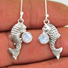 1.92cts natural rainbow moonstone round 925 sterling silver fish earrings n28038