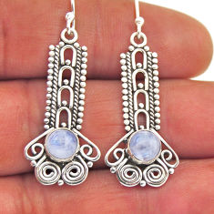 2.01cts natural rainbow moonstone round sterling silver dangle earrings n28857