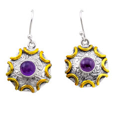 1.76cts natural red garnet round 925 sterling silver gold dangle earrings n51079