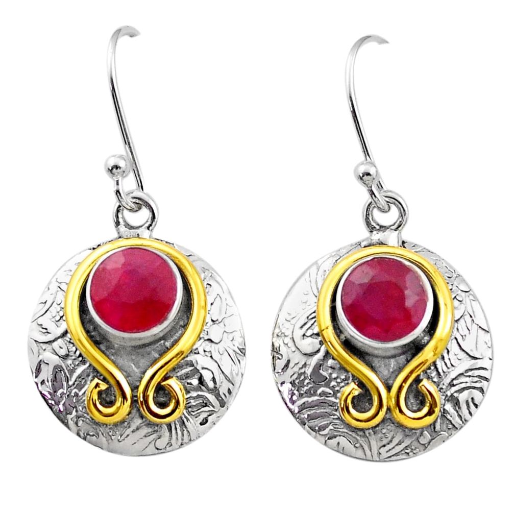2.08cts natural red ruby 925 sterling silver dangle earrings jewelry t85450