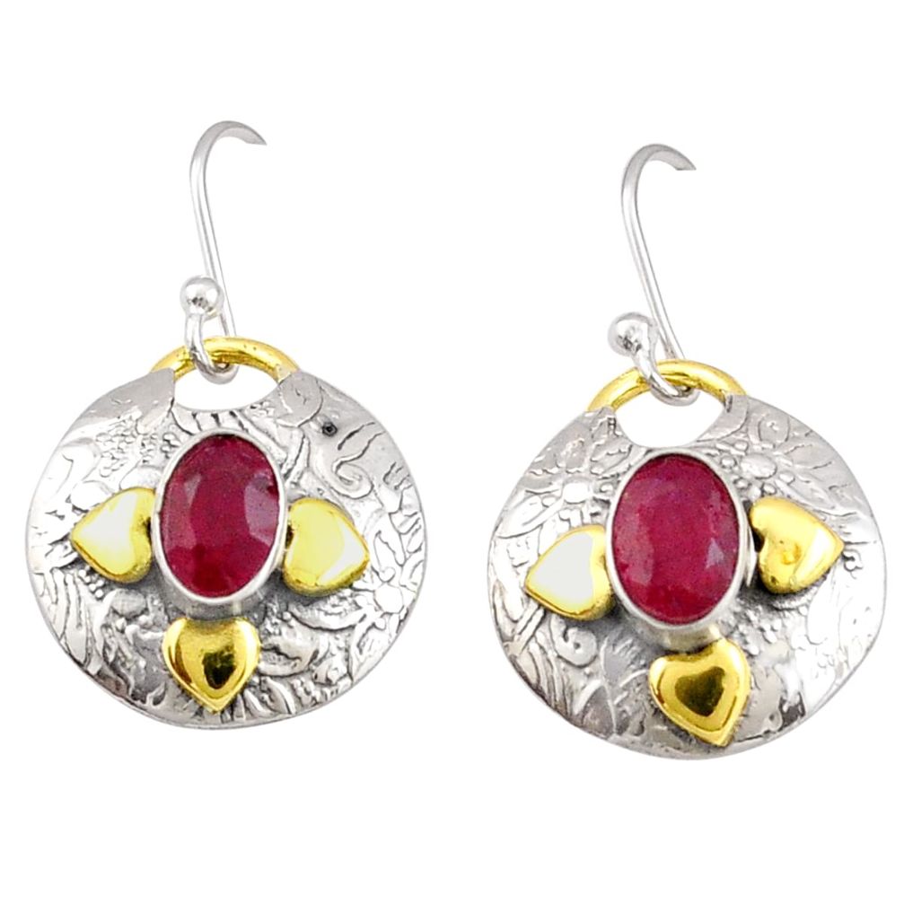 2.97cts natural red ruby 925 sterling silver dangle earrings jewelry t85511