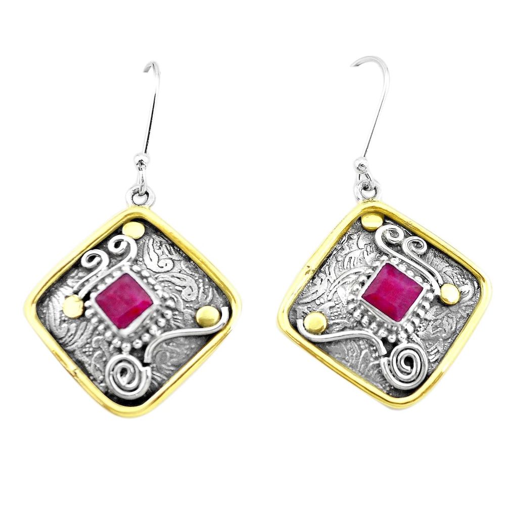 3.05cts natural red ruby 925 sterling silver two tone dangle earrings p21733