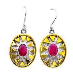 1.34cts natural red ruby oval 925 sterling silver gold earrings jewelry n51046