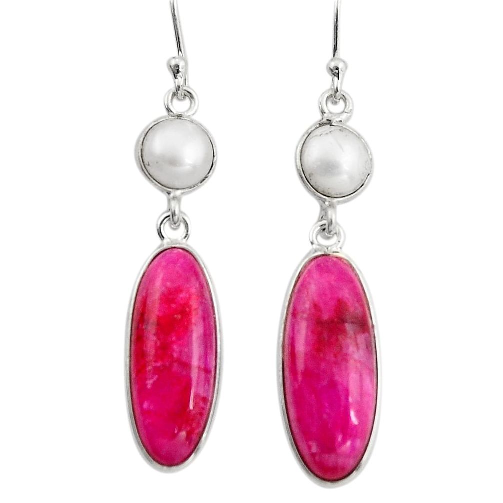 15.93cts natural red ruby pearl 925 sterling silver dangle earrings r19926