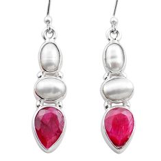11.19cts natural red ruby pearl 925 sterling silver earrings jewelry t74105
