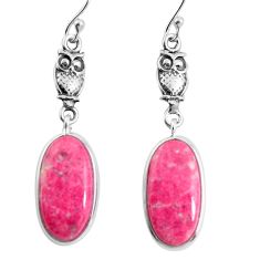 Clearance Sale- 14.73cts natural thulite (unionite, pink zoisite) 925 silver owl earrings p91843