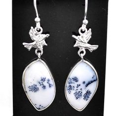 7.82cts natural white dendrite opal (merlinite) 925 silver birds earrings t60790