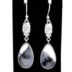 10.50cts natural white dendrite opal (merlinite) 925 silver owl earrings t60770