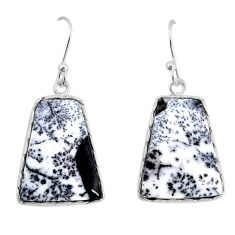 14.25cts natural white dendrite opal (merlinite) silver dangle earrings y77249