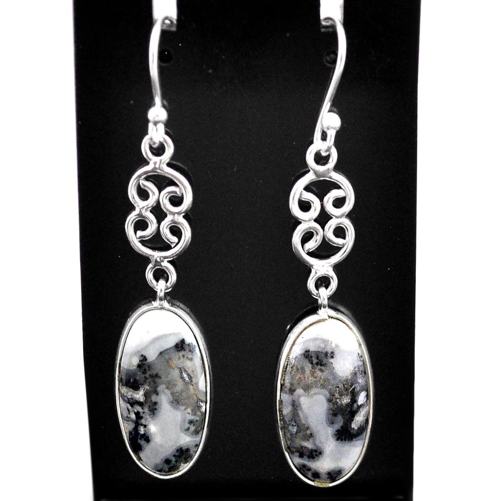 11.48cts natural white howlite 925 sterling silver dangle earrings t60730