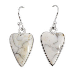 12.60cts natural white howlite heart 925 sterling silver dangle earrings y79991