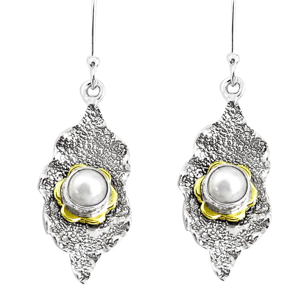 white pearl 925 sterling silver sterling dangle earrings p50228