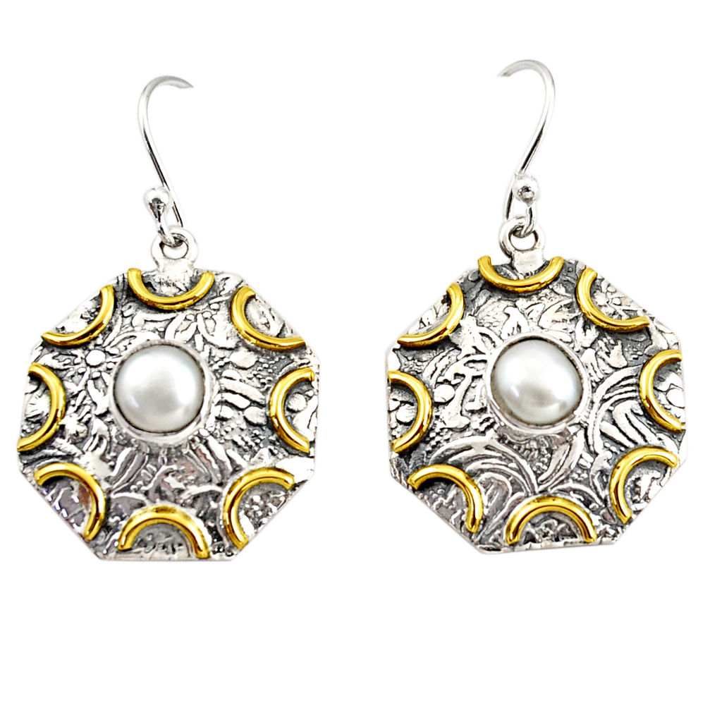 2.41cts natural white pearl 925 sterling silver 14k gold dangle earrings r37193