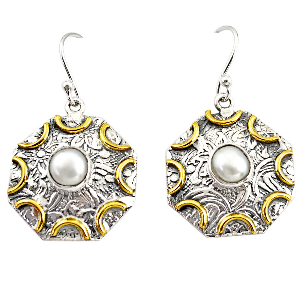 2.41cts natural white pearl 925 sterling silver 14k gold dangle earrings r37195