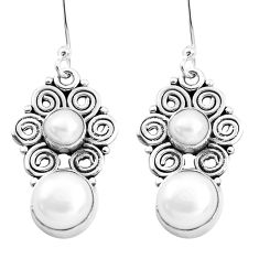 Clearance Sale- 8.94cts natural white pearl 925 sterling silver dangle earrings jewelry p41283