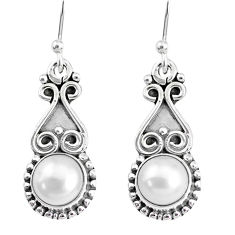 Clearance Sale- 5.63cts natural white pearl 925 silver handmade dangle earrings r74911