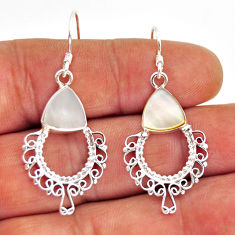 4.87cts natural white pearl 925 sterling silver dangle earrings jewelry y74638