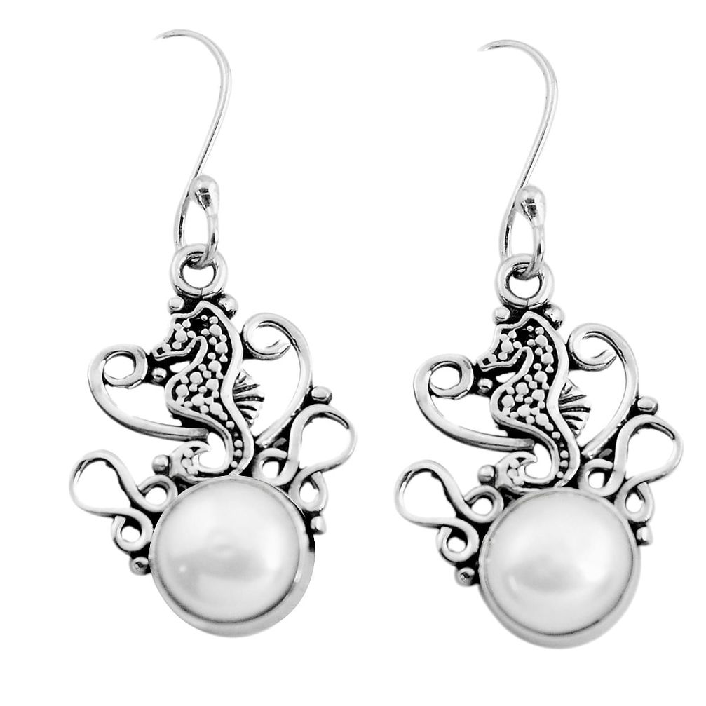 6.26cts natural white pearl 925 sterling silver dangle seahorse earrings p41481