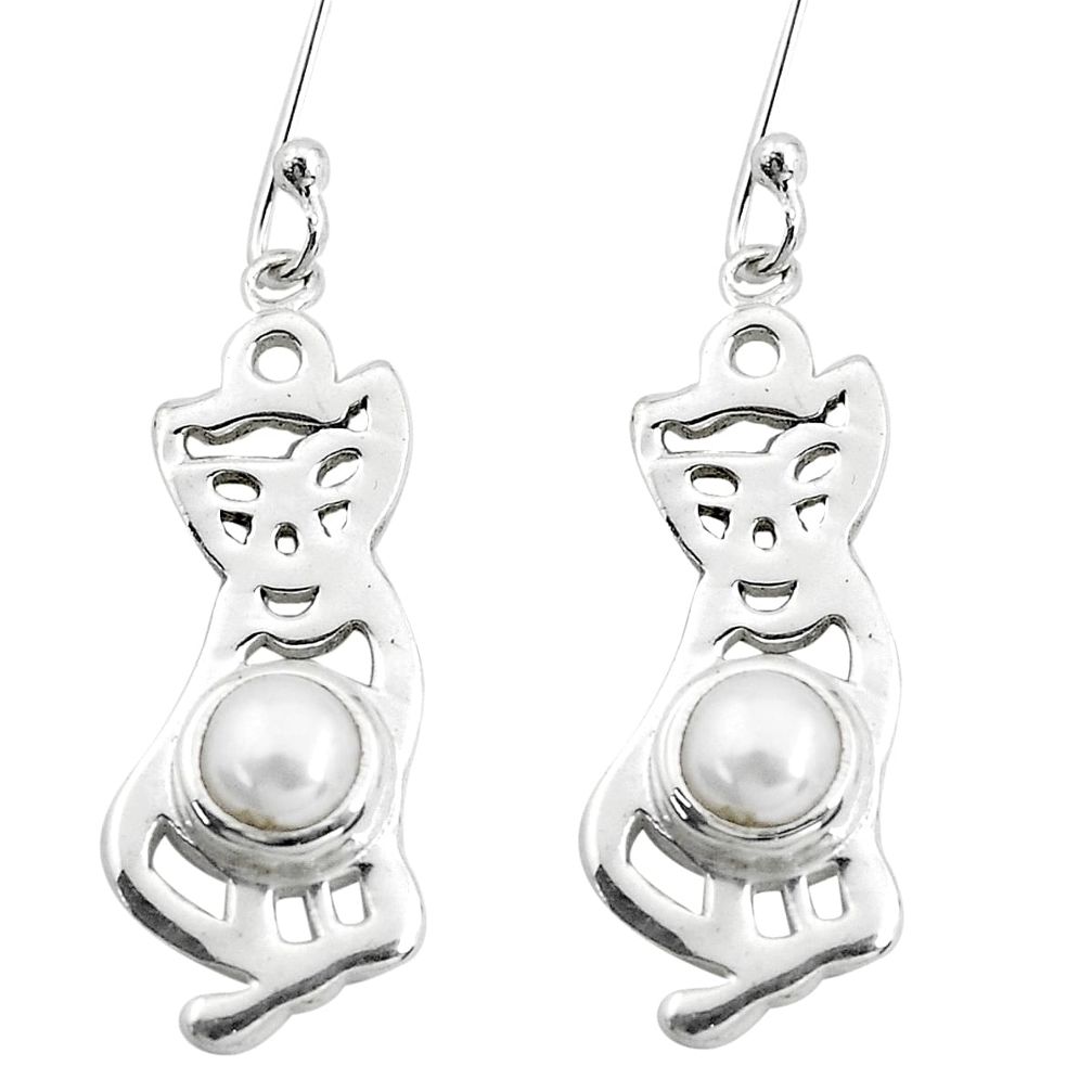 2.41cts natural white pearl 925 sterling silver two cats earrings jewelry p60743