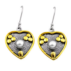 1.76cts natural white pearl round 925 sterling silver gold heart earrings n51078