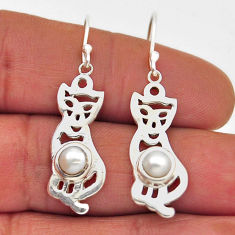 1.69cts natural white pearl round sterling silver cat earrings jewelry n28900