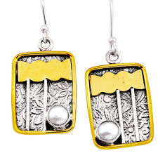 1.84cts natural white pearl round sterling silver gold dangle earrings n27893