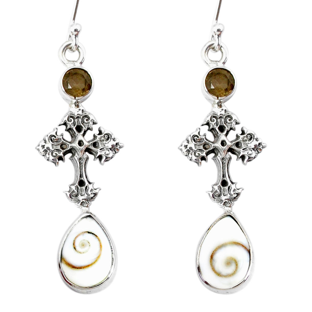 7.89cts natural white shiva eye 925 silver holy cross earrings jewelry r74886