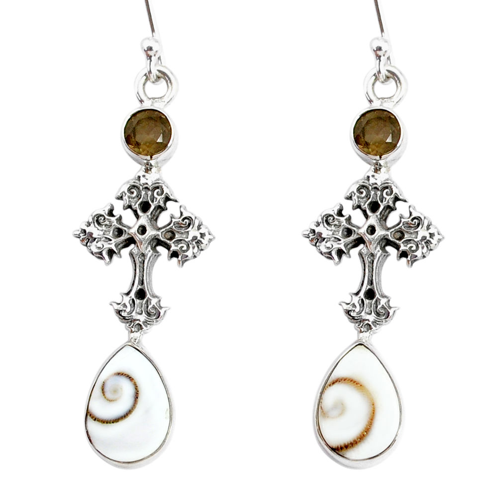 8.21cts natural white shiva eye 925 silver holy cross earrings jewelry r74887