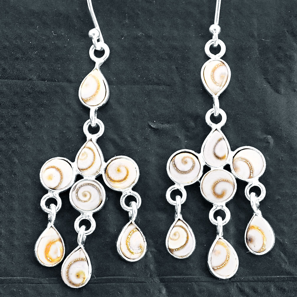 10.08cts natural white shiva eye 925 sterling silver chandelier earrings t4663