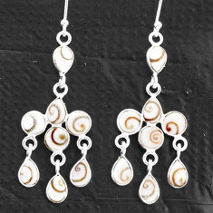 10.65cts natural white shiva eye 925 sterling silver chandelier earrings t4665
