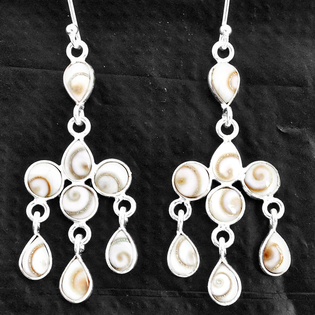 10.70cts natural white shiva eye 925 sterling silver chandelier earrings t4666