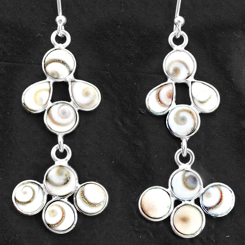 8.90cts natural white shiva eye 925 sterling silver chandelier earrings t4816