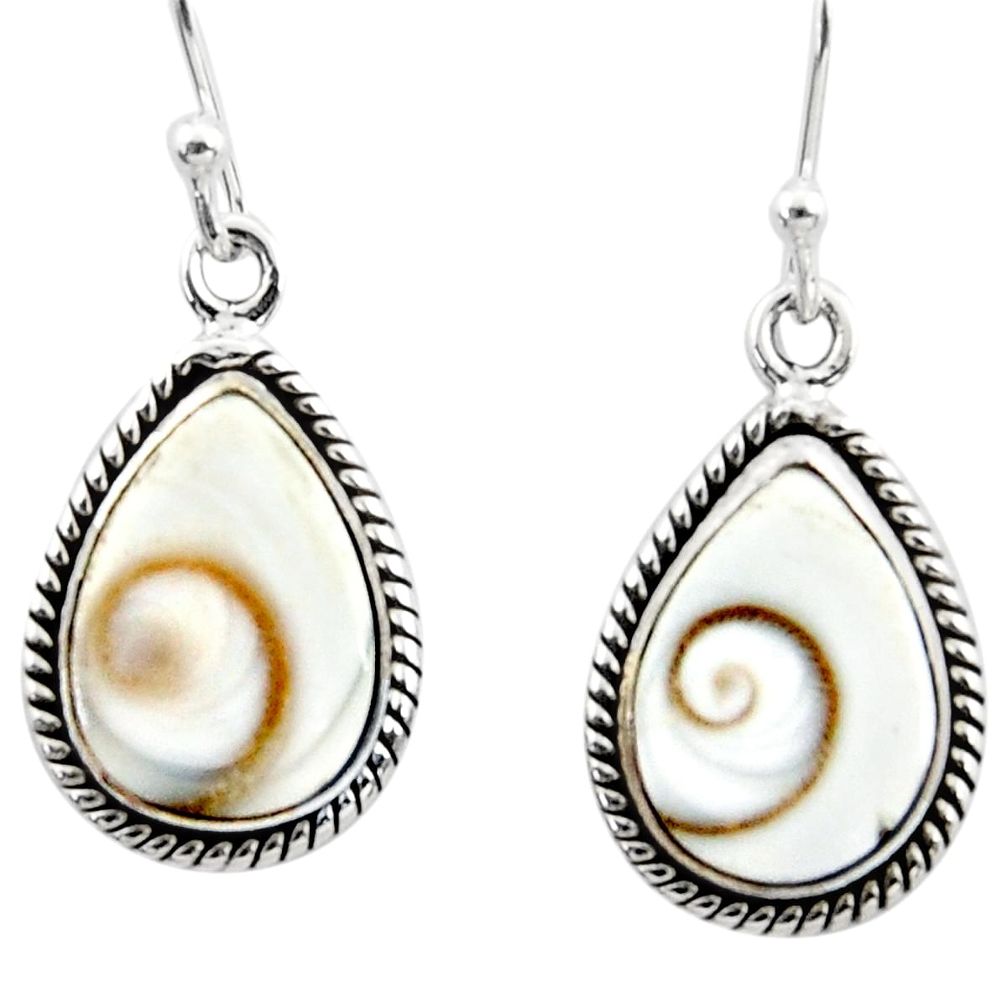8.73cts natural white shiva eye 925 sterling silver dangle earrings r51688