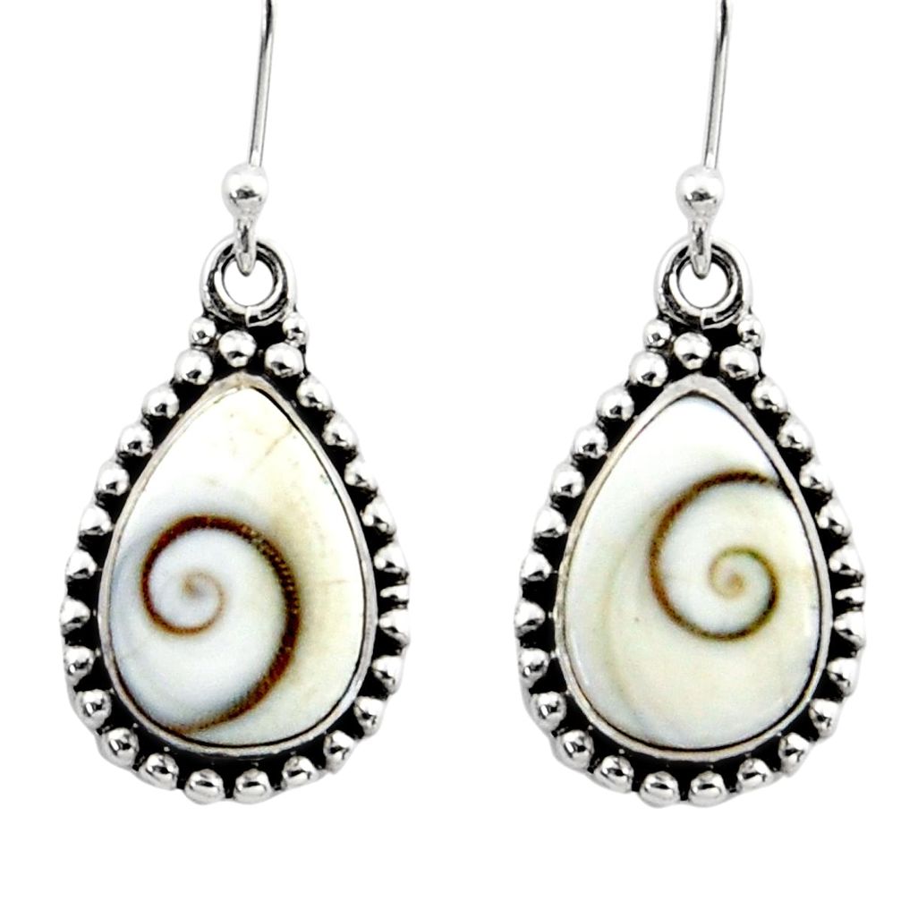 10.84cts natural white shiva eye 925 sterling silver dangle earrings r51692