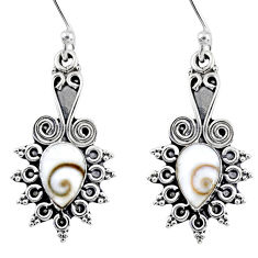 4.28cts natural white shiva eye 925 sterling silver dangle earrings r55209