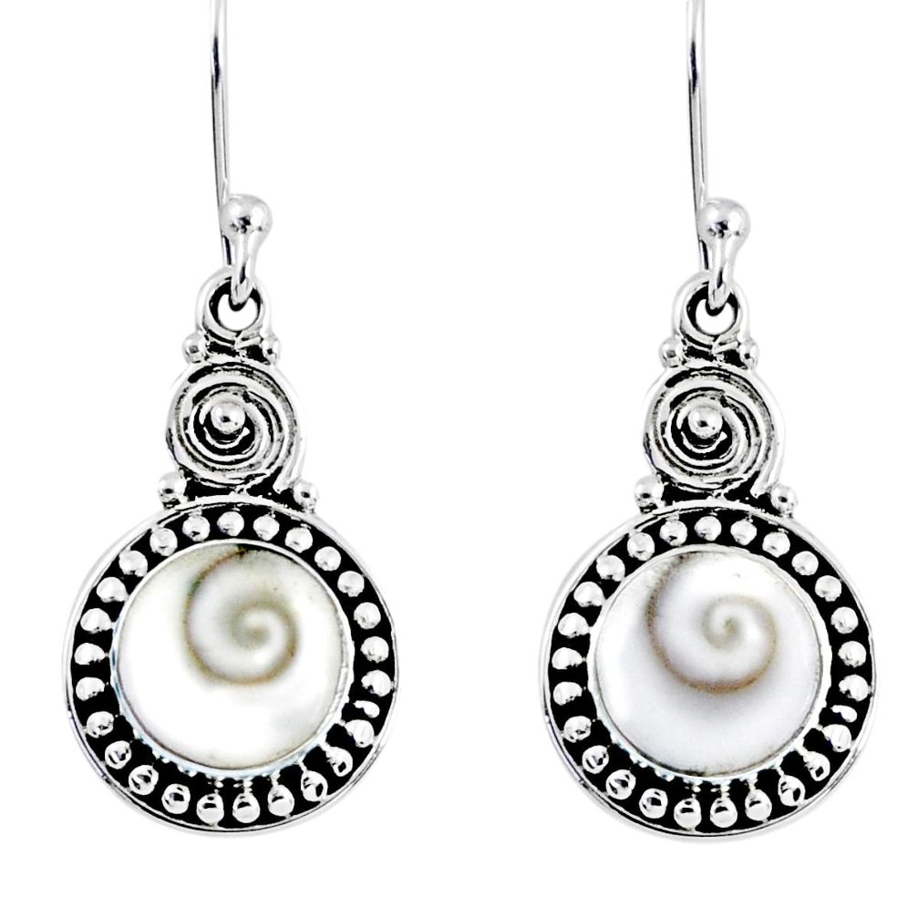 3.83cts natural white shiva eye 925 sterling silver dangle earrings r55246