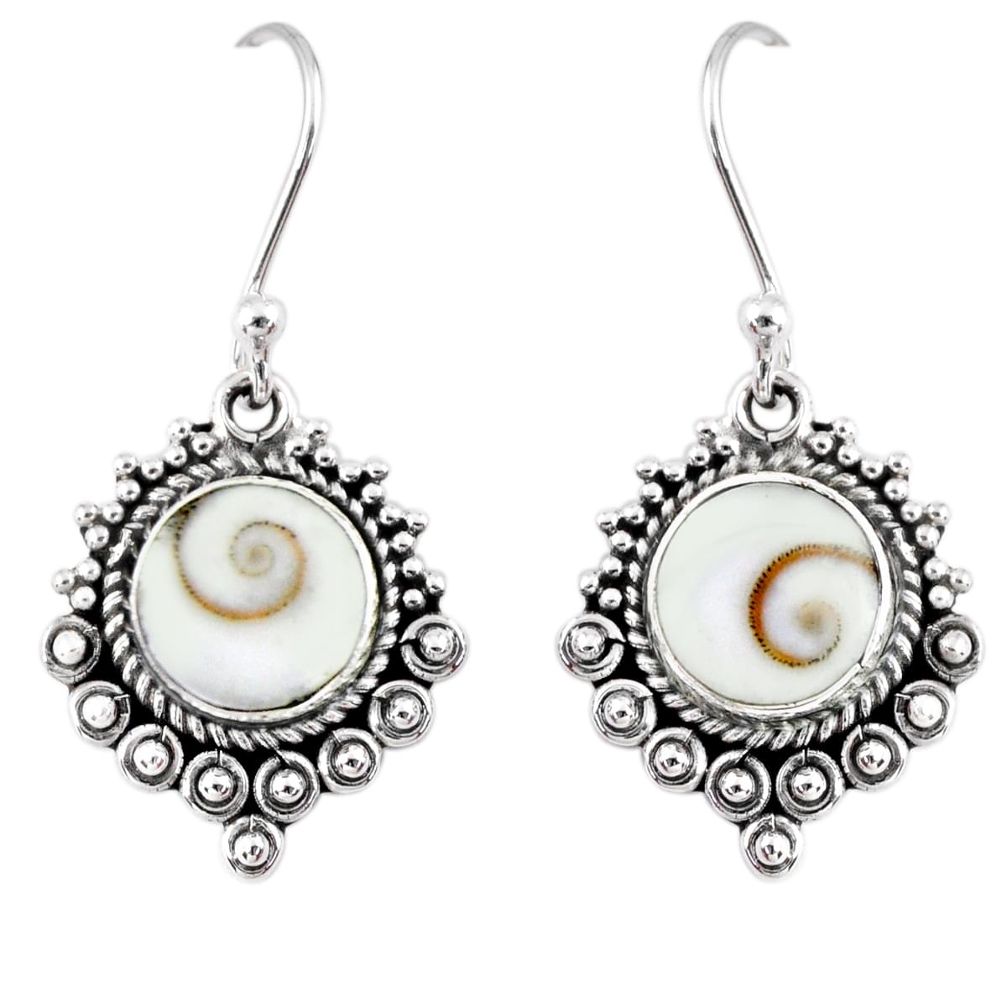 4.42cts natural white shiva eye 925 sterling silver dangle earrings r55268