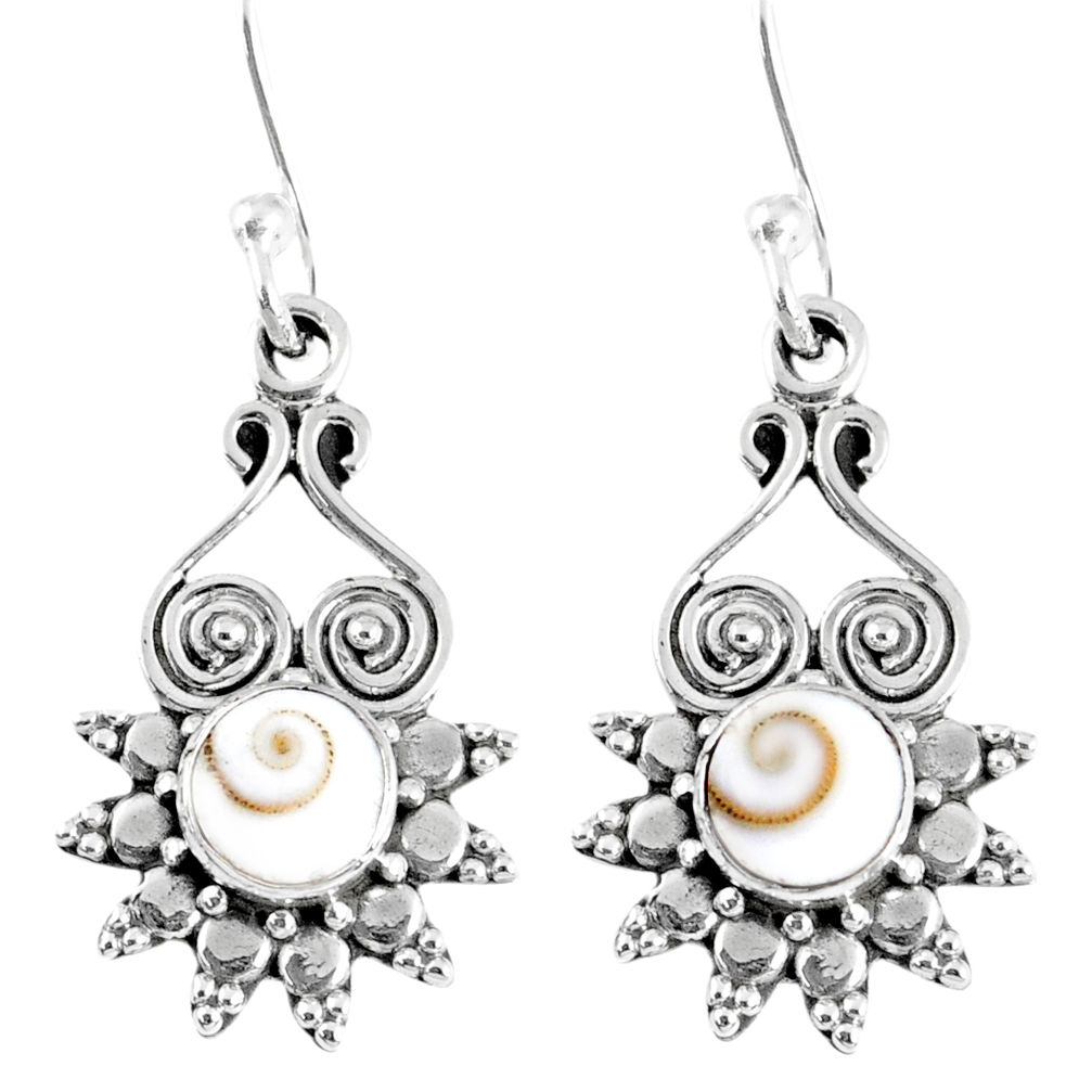1.66cts natural white shiva eye 925 sterling silver dangle earrings r59632
