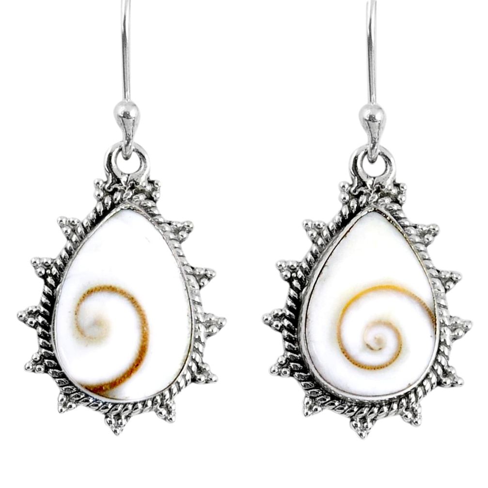 10.23cts natural white shiva eye 925 sterling silver dangle earrings r59669