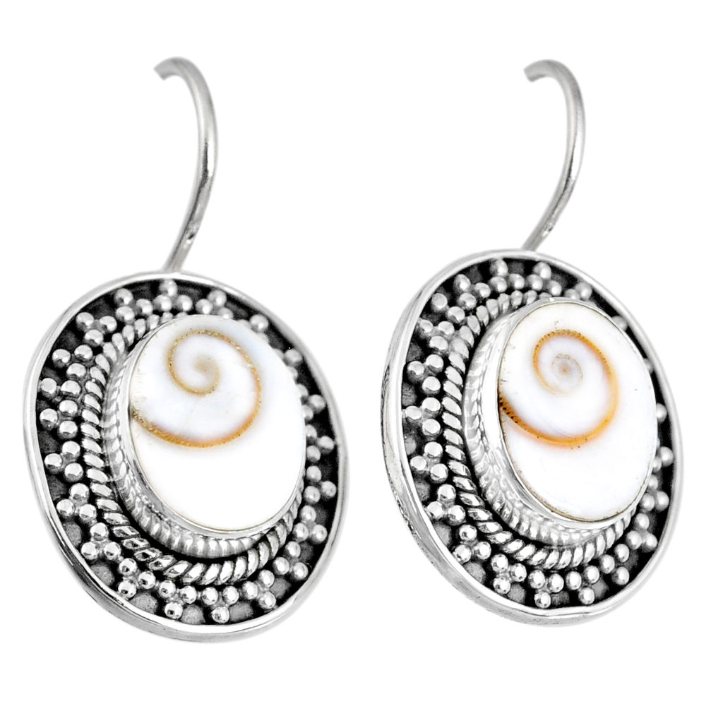 6.03cts natural white shiva eye 925 sterling silver dangle earrings r59751