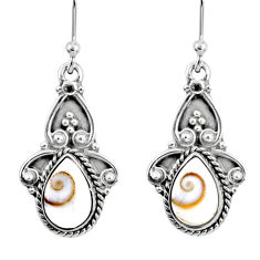 5.11cts natural white shiva eye 925 sterling silver dangle earrings r60491