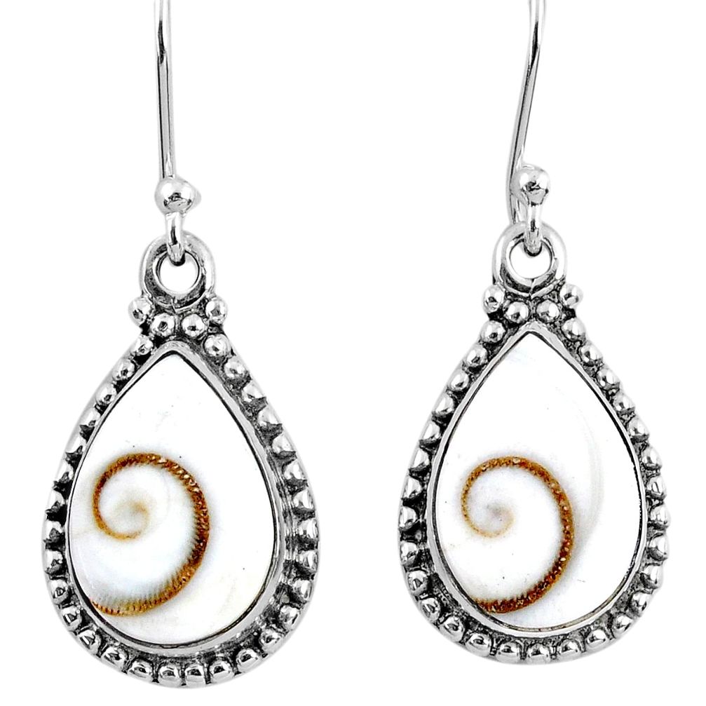 9.05cts natural white shiva eye 925 sterling silver dangle earrings r60590