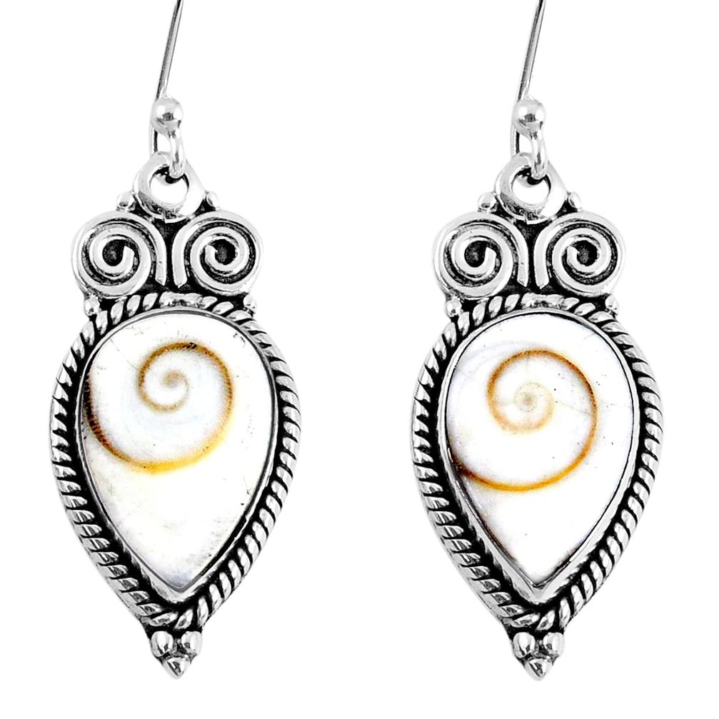 9.86cts natural white shiva eye 925 sterling silver dangle earrings r60628