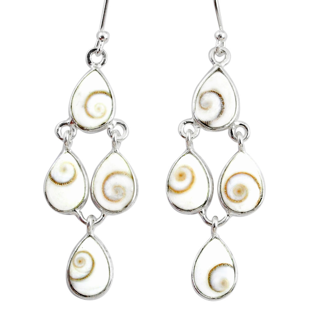 12.29cts natural white shiva eye 925 sterling silver dangle earrings r74986