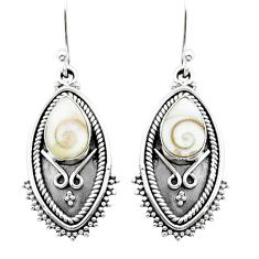 4.37cts natural white shiva eye 925 sterling silver dangle earrings y15354