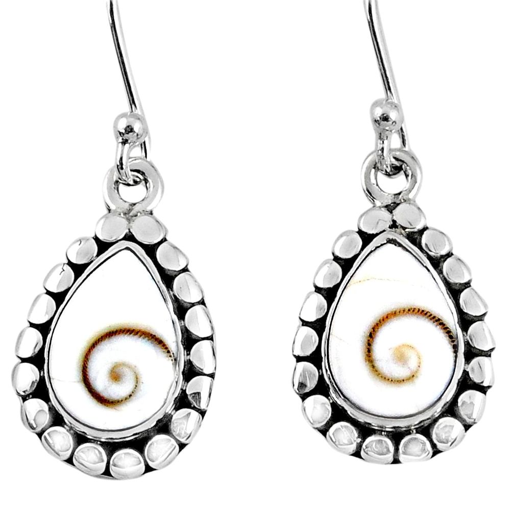 4.67cts natural white shiva eye 925 sterling silver earrings jewelry r60630