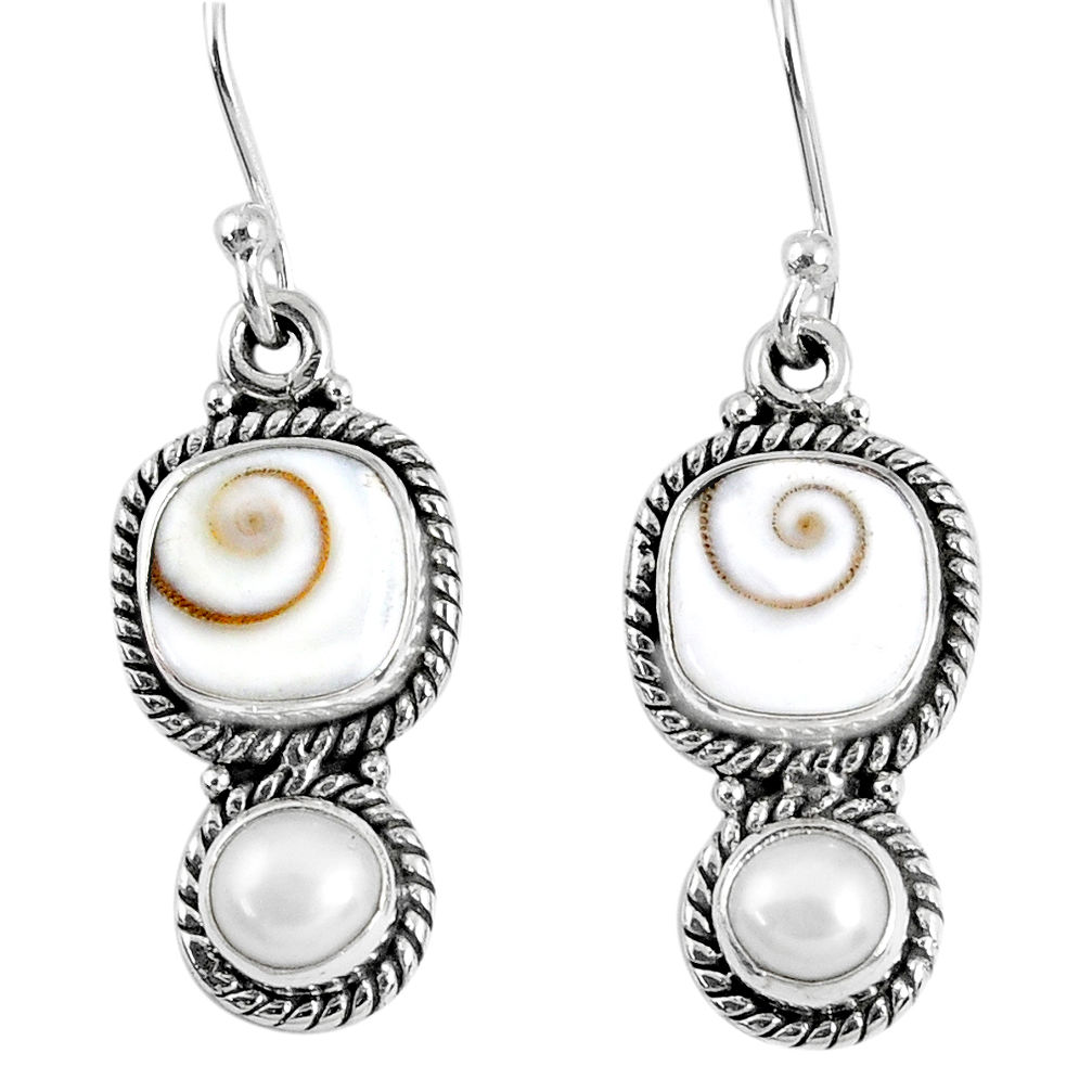 9.04cts natural white shiva eye pearl 925 sterling silver dangle earrings r59811