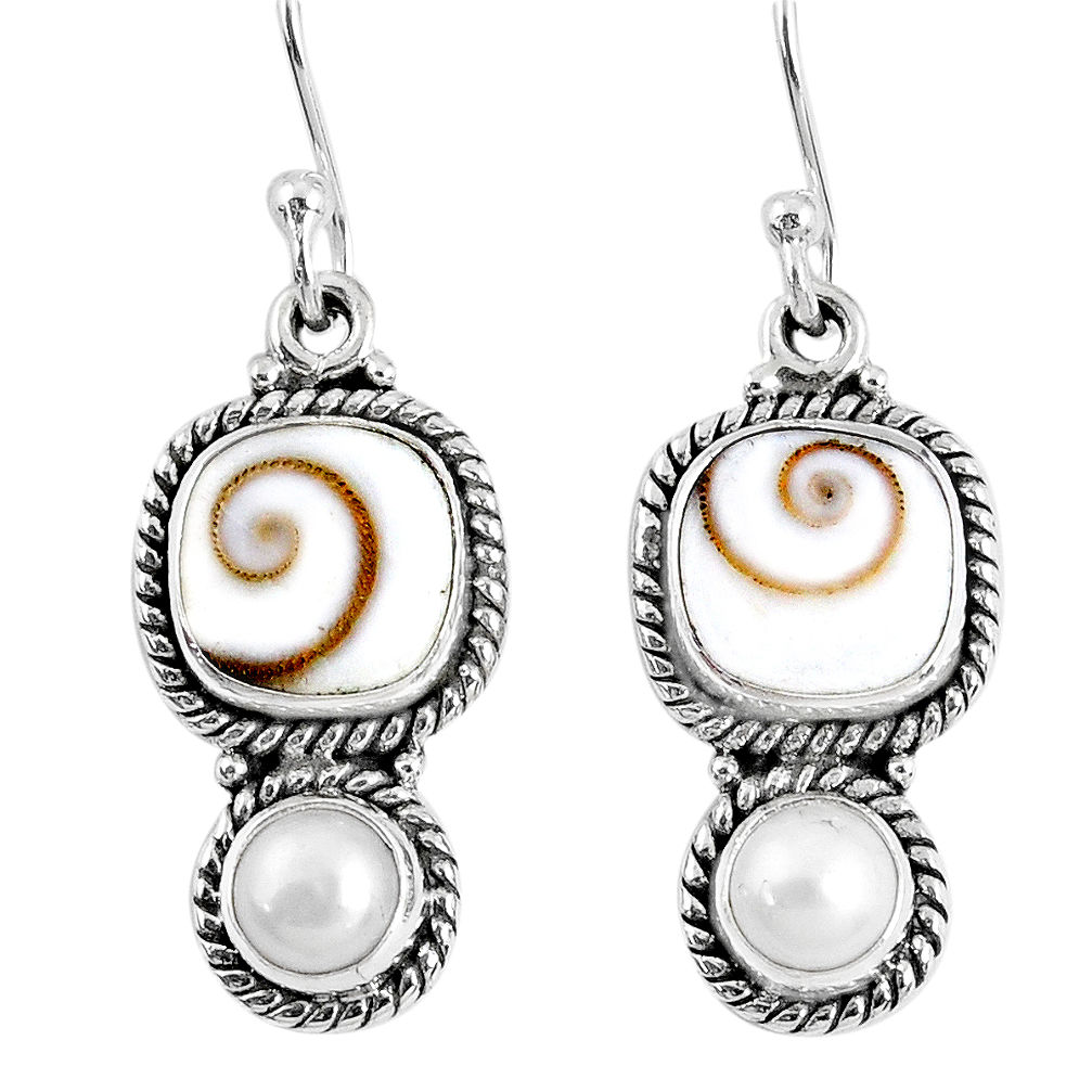 9.04cts natural white shiva eye pearl 925 sterling silver dangle earrings r59812