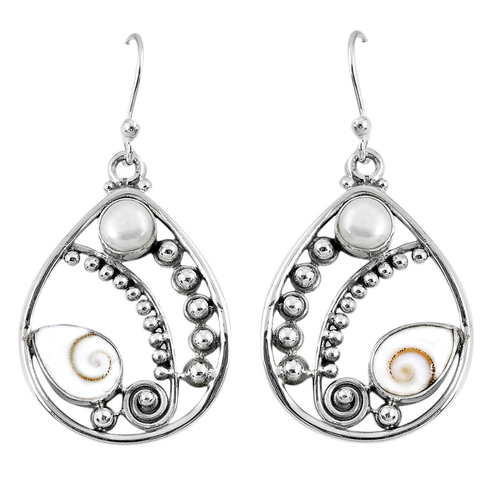 5.78cts natural white shiva eye pearl 925 sterling silver dangle earrings r59874