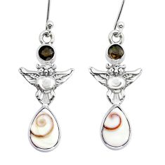 6.80cts natural white shiva eye smoky topaz 925 silver owl earrings y15522
